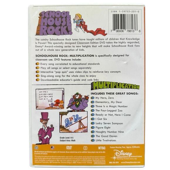 Schoolhouse Rock! Multiplication Rock DVD (Disney 2008, Great Condition) - Picture 3 of 3
